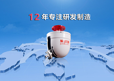 长征娱乐
实力雄厚