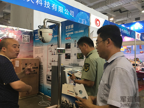 长征娱乐
消防水炮 长征娱乐
消防水炮