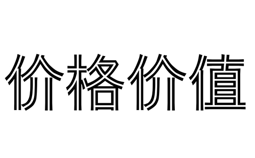 长征娱乐
消防水炮