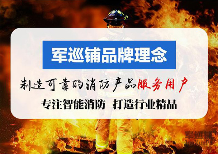 长征娱乐
品牌理念